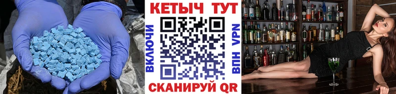 Кетамин ketamine  Кодинск 