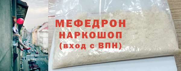 марки lsd Баксан
