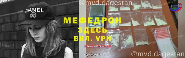 марки lsd Баксан