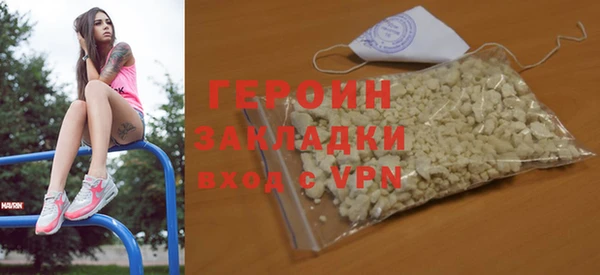 марки lsd Баксан