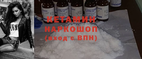 гашишное масло Балахна