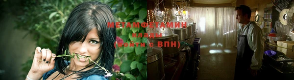 гашишное масло Балахна
