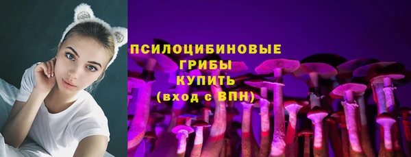 марки lsd Баксан