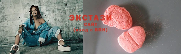 мескалин Балабаново