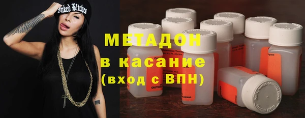 гашишное масло Балахна