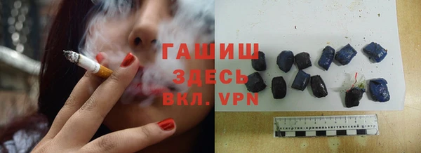 марки lsd Баксан