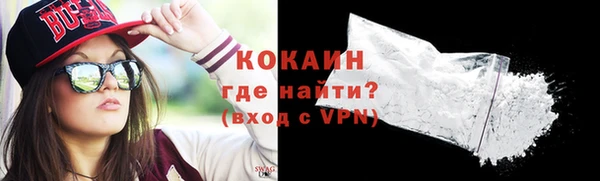 гашишное масло Балахна