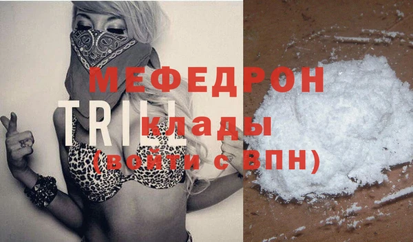 марки lsd Баксан