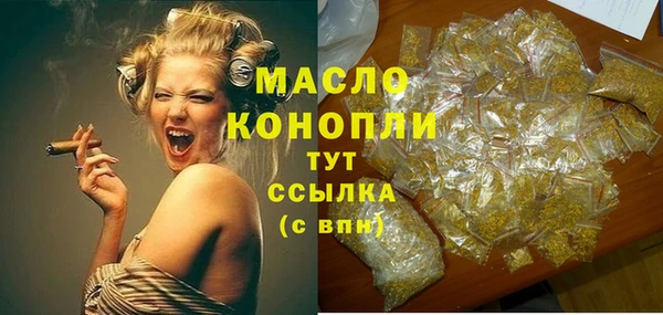марки lsd Баксан