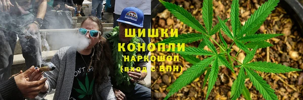 мескалин Балабаново