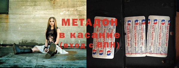 марки lsd Баксан