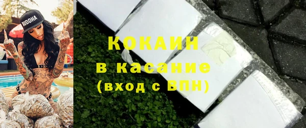 гашишное масло Балахна