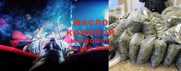 марки lsd Баксан