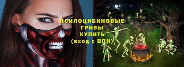 гашишное масло Балахна