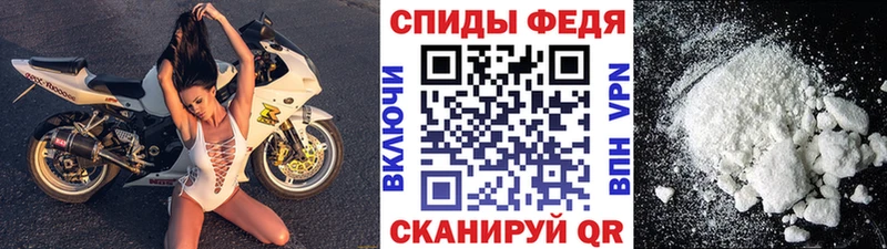 ссылка на мегу   как найти закладки  Кодинск  Метамфетамин пудра 