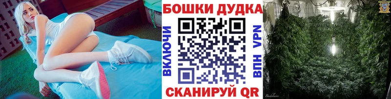 Каннабис LSD WEED  Кодинск 